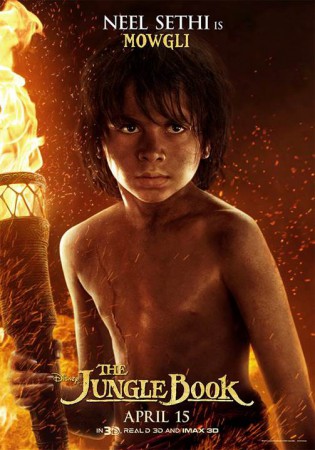 Poster Individual para 'El Libro de la Selva'